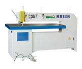 IPS-MH1114 IPS-MH1114