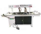 IPS-RB 73212A IPS-RB 73212A