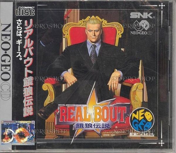 Neo-Geo CD